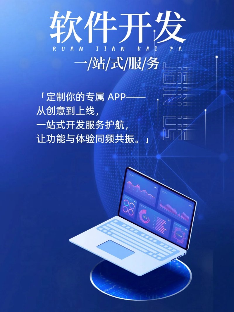 技术咨询费属于什么税收编码?这是一个经常被忽视但又关键的问题。