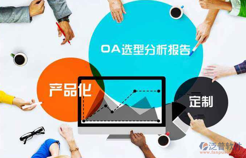 信息技术服务业包括哪些内容？今天，我们将通过一个具体案例来解读。